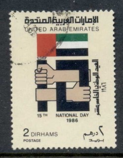 UAE-1986-15th-National-Day-2dh-FU