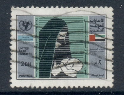 UAE-1987-UN-Child-Survival-Program-2d-FU