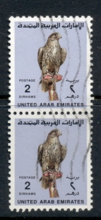 UAE-1990-Falcon-2dh-pr-FU