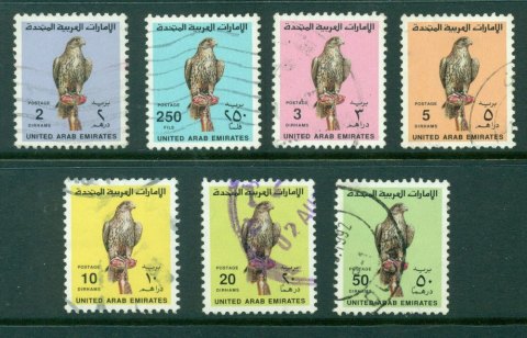 UAE-1990-2d-50d-Falcon-7FU-Lot25157