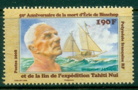 French-Polynesia-2008-Tahiti-Nui-Expedition-MUH