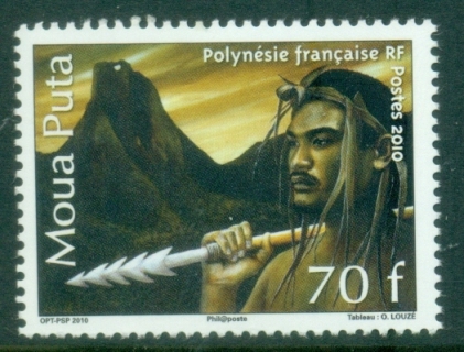 French-Polynesia-2010-Legend-of-Moua-Puta-MUH