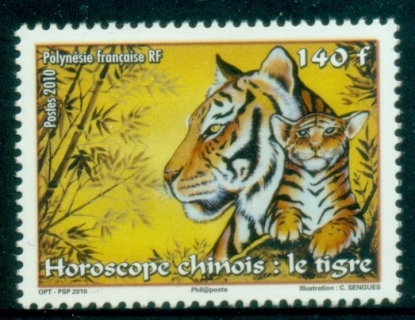 French-Polynesia-2010-New-Year-of-the-Tiger-MUH