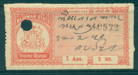 Biwar-State-1944-48-Court-Fee-Ty-jpg-10-3a-red-lot36655