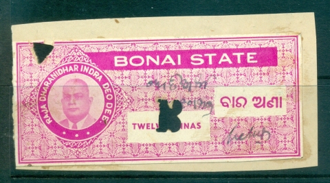 Bonai-State-1938-41-Court-Fee-Ty-jpg-5-12a-magenta-lot36589