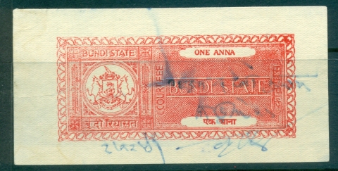 Bundi-State-1940-48-Court-Fee-Ty-jpg-12-1a-red-lot36807