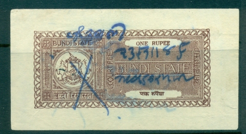 Bundi-State-1940-48-Court-Fee-Ty-jpg-12-1R-brown-lot36808