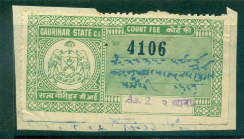 Gaurihar-State-1940s-Court-Fee-Ty-jpg-5-2a-green