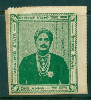 Jaisalmer-State-1940-Revenue-Ty-jpg-28-1a-green