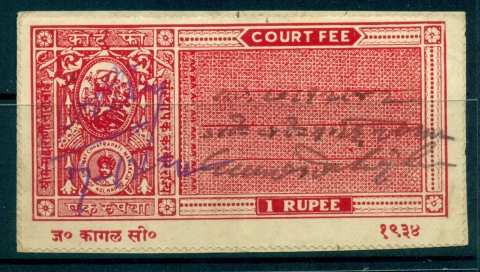 Kolhaur-State-1940s-Court-Fee-Ty-jpg-20-1a-red-4