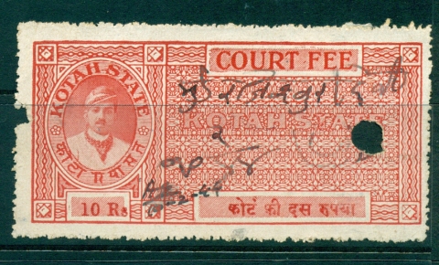 Kotah-State-1941-49-Court-Fee-Ty-jpg-30-10R-red