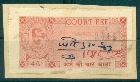 Maihar-State-1942-48-Court-Fee-Ty-jpg-7-4a-red