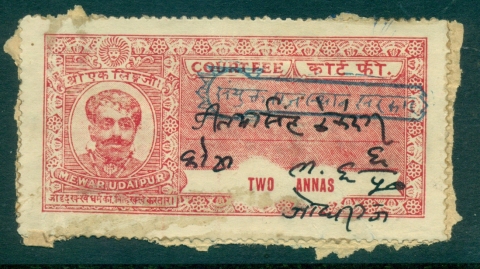 Mewar-Udaiur-State-1940s-Court-Fee-Ty-jpg-20-2a-red