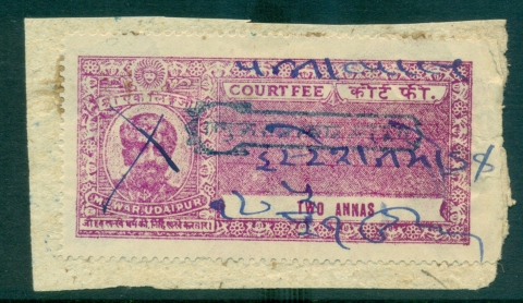 Mewar-Udaiur-State-1940s-Court-Fee-Ty-jpg-20-2a-violet