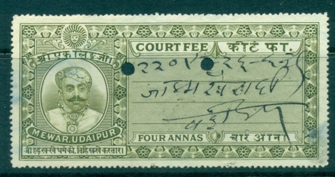 Mewar-Udaiur-State-1940s-Court-Fee-Ty-jpg-60-4a-olive