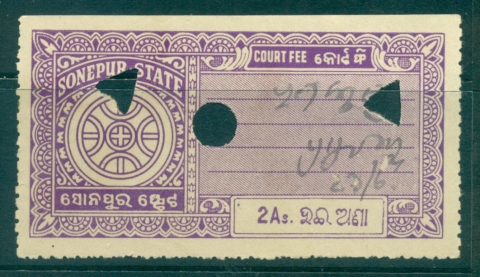 Sonepur-State-1940s-Court-Fee-Ty-jpg-10-2a-purple