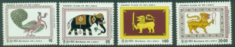 Sri-Lanka-1980-Ancient-Flags-MLH