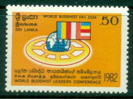 Sri-Lanka-1982-World-Buddhist-leaders-Conference-MLH