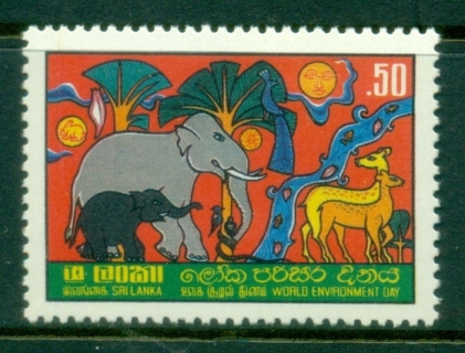 Sri-Lanka-1982-World-Environment-day-MLH