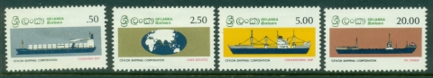 Sri-Lanka-1983-Ceylon-Shipping-Corporation-MLH