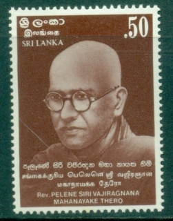 Sri-Lanka-1983-Reverend-Pelene-Thero-MLH