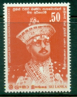 Sri-Lanka-1983-Tikiri-Panabokke-MLH