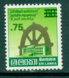 Sri-Lanka-1983-Wheel-of-Life-MLH