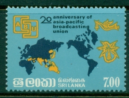 Sri-Lanka-1984-Asia-Pacific-Broadcasting-Union-MLH