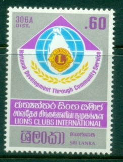 Sri-Lanka-1984-Lions-Club-International-MLH