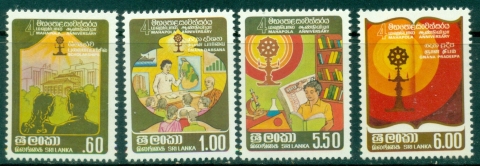 Sri-Lanka-1984-Mahapola-Anniversary-MUH