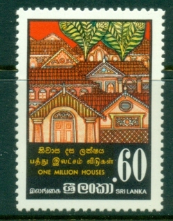 Sri-Lanka-1984-Village-Re-awakening-Movement-MLH