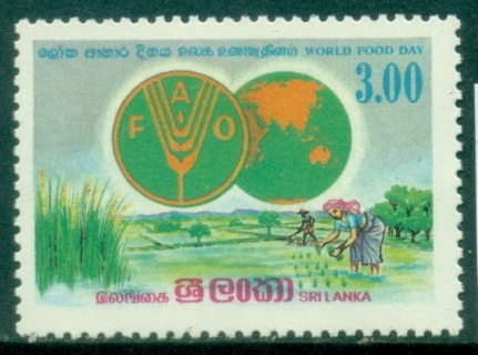 Sri-Lanka-1984-World-Food-day-MLH