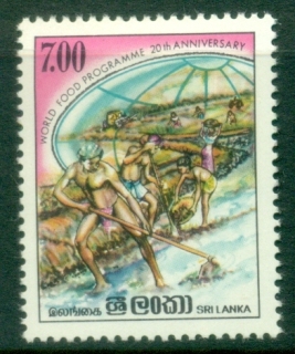 Sri-Lanka-1984-World-Food-Program-MLH