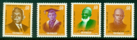 Sri-Lanka-1985-Famous-Men-MLH