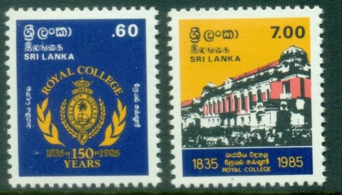 Sri-Lanka-1985-Royal-College-Colombo-MLH