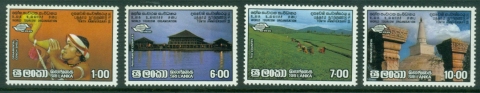 Sri-Lanka-1985-World-Tourism-Org-MLH