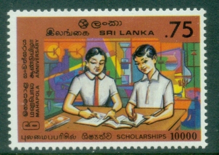 Sri-Lanka-1986-Mahapolar-Scholarship-Program-MLH