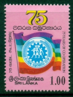 Sri-Lanka-1986-National-Cooperative-Movement-MLH