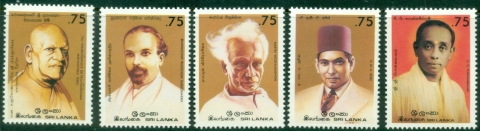 Sri-Lanka-1986-National-heroes-MLH