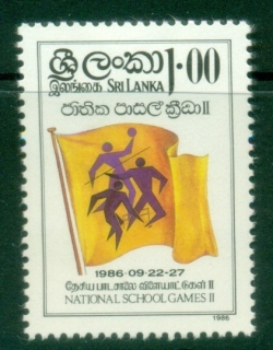 Sri-Lanka-1986-School-Games-MLH