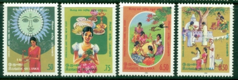 Sri-Lanka-1986-Sinhalese-Tamil-New-year-MLH