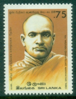 Sri-Lanka-1986-Welitara-Thero-MLH