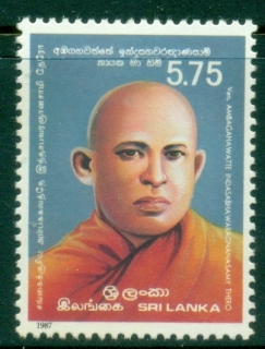 Sri-Lanka-1987-AI-Thero-MLH