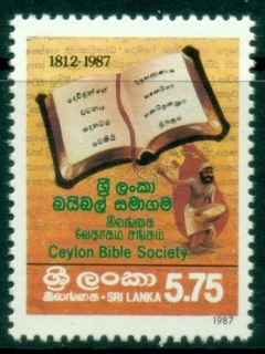 Sri-Lanka-1987-Ceylon-Bible-Society-MLH