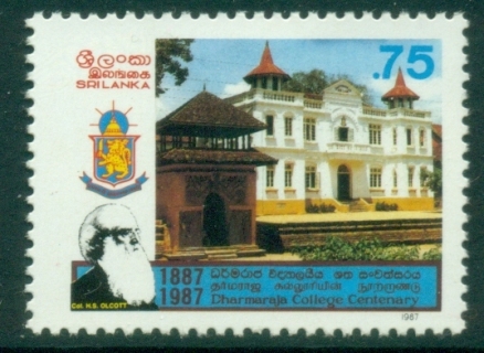 Sri-Lanka-1987-Dharmajara-College-centenary-MLH