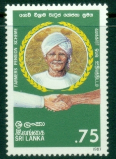 Sri-Lanka-1987-Farmers-Pension-Social-Security-MLH