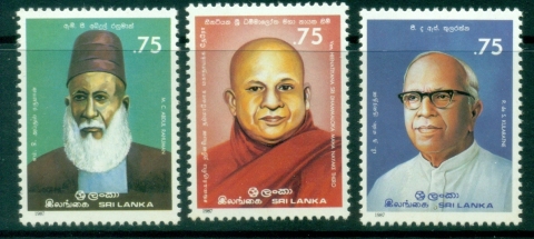 Sri-Lanka-1987-Heroes-MLH