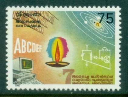 Sri-Lanka-1987-Mahapola-Educational-Plan-MLH