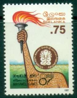 Sri-Lanka-1987-Mahaweli-Games-MLH