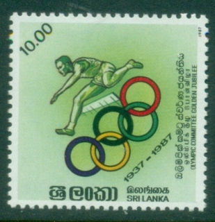 Sri-Lanka-1987-National-Olympic-Committee-MLH